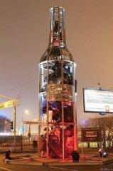 Памятник пьянству за рулем Россия, Москва