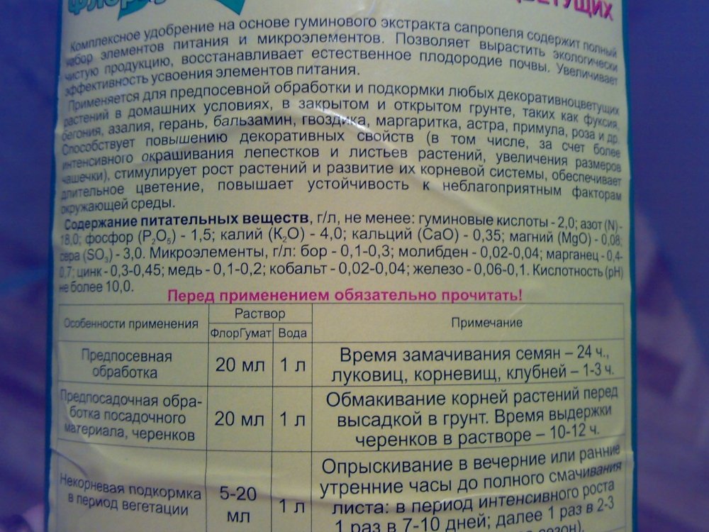 post-1111-12642854064312_thumb.jpg