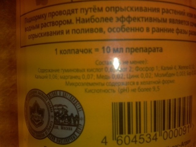 post-10097-0-07920900-1327227309_thumb.jpg