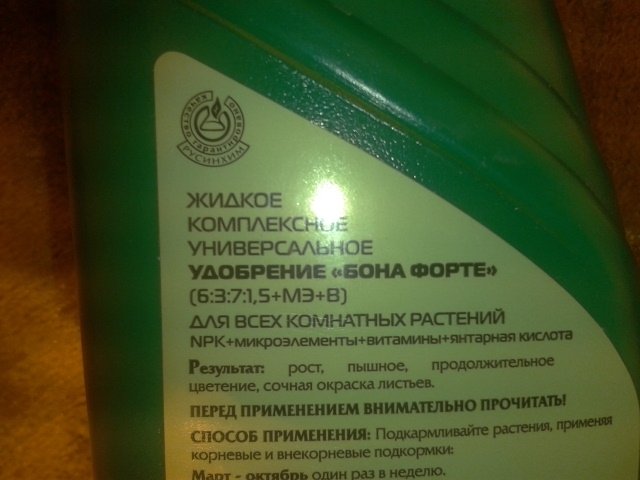 post-10097-0-09545200-1327226855_thumb.jpg