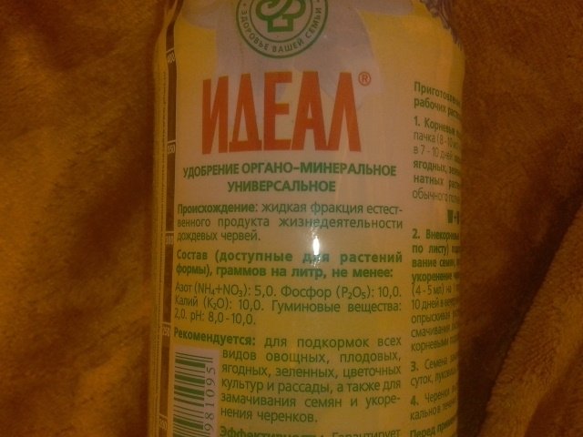 post-10097-0-16724100-1327227396_thumb.jpg