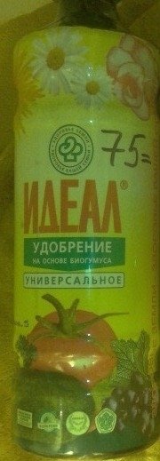 post-10097-0-44675200-1327227393_thumb.jpg