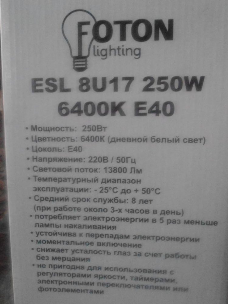 post-2870-0-20241500-1327481528_thumb.jpg