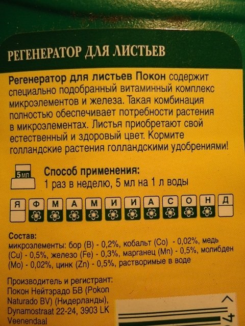 post-3668-0-51440300-1328030075_thumb.jpg