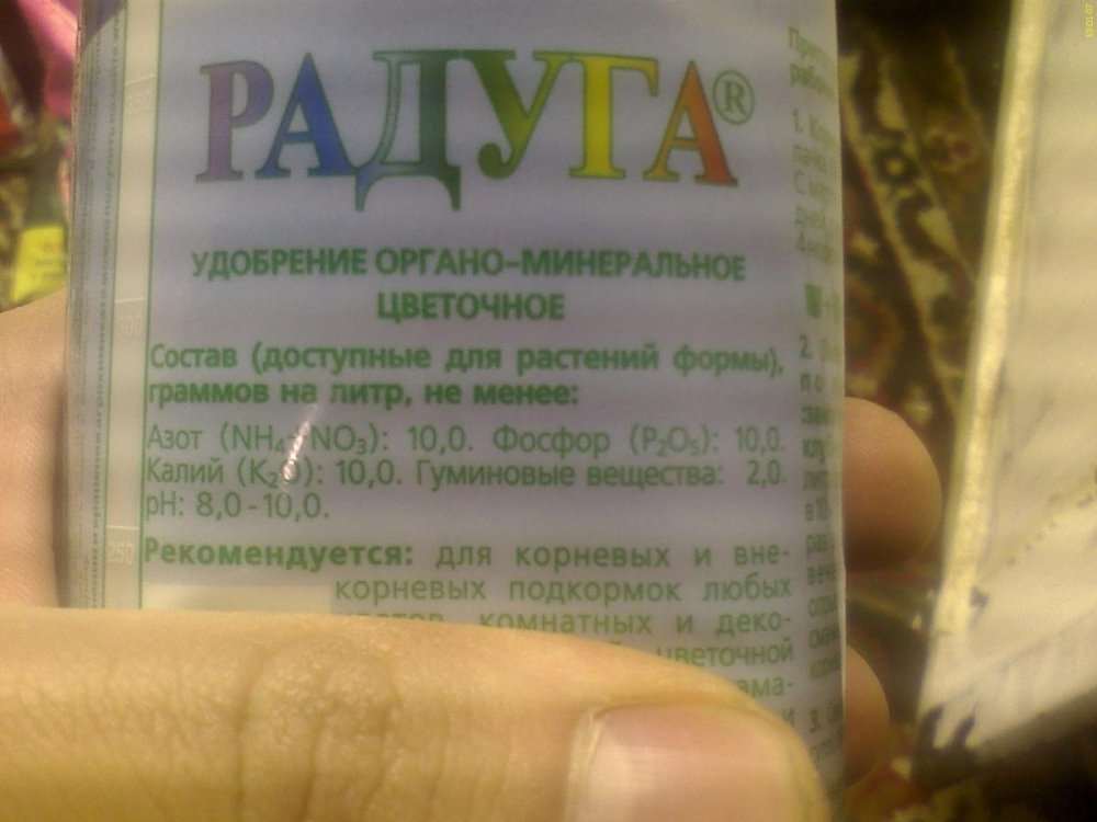 post-13911-0-47307000-1357592828_thumb.jpg