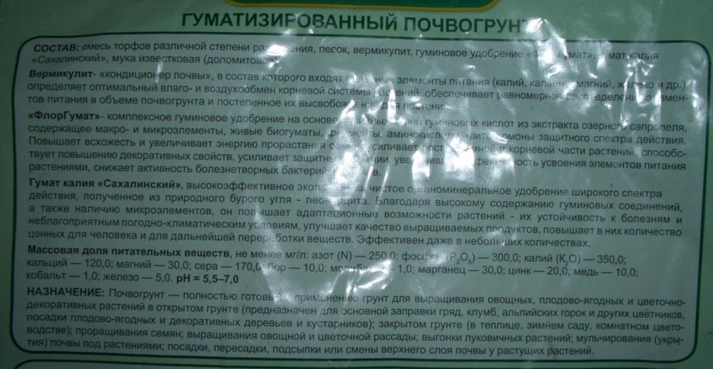 post-18013-0-48121000-1388914936_thumb.jpg