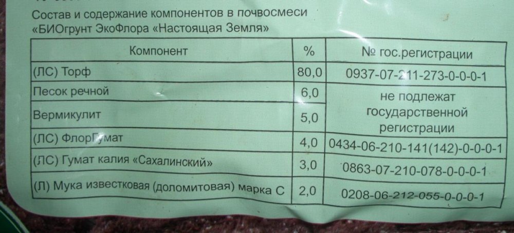 post-18013-0-48937500-1388914943_thumb.jpg