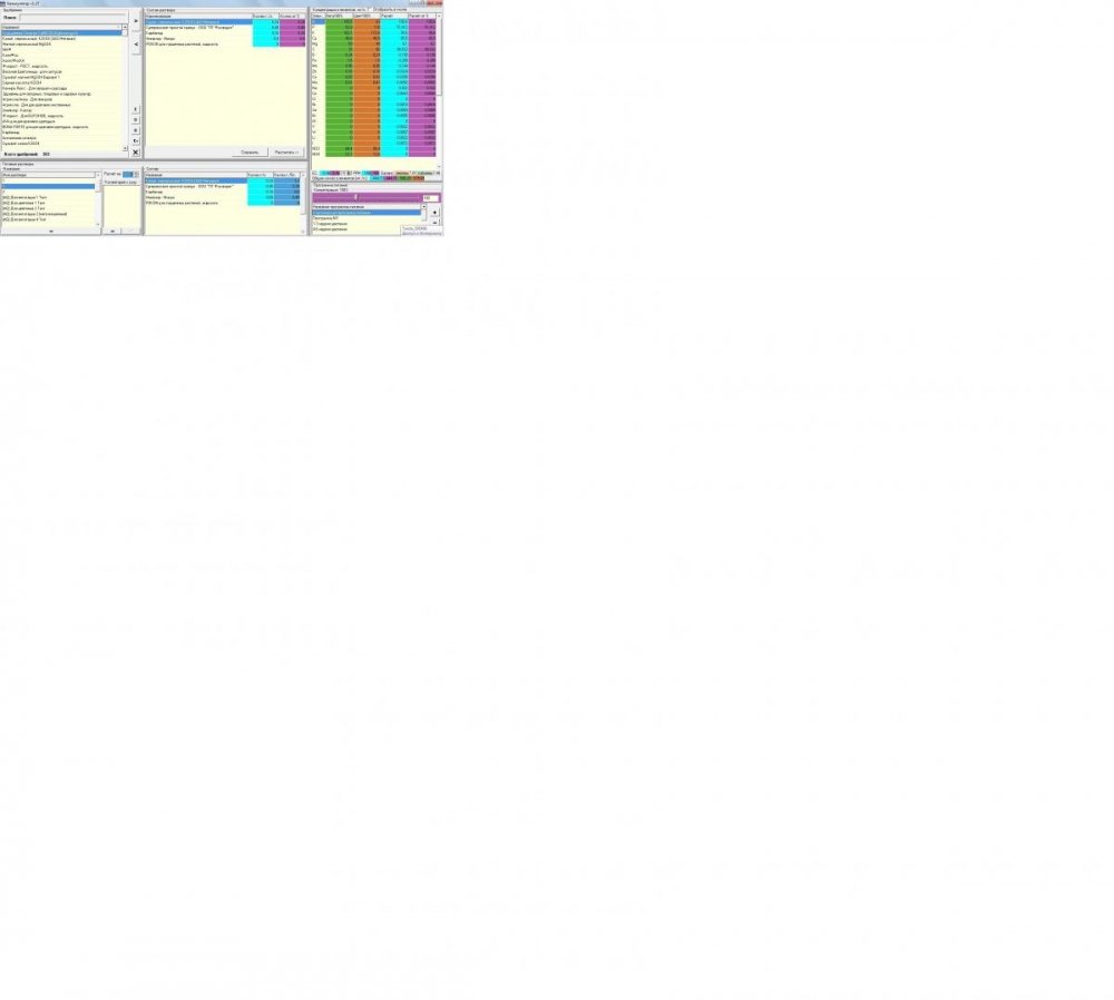 post-19127-0-75374500-1389168530_thumb.jpg