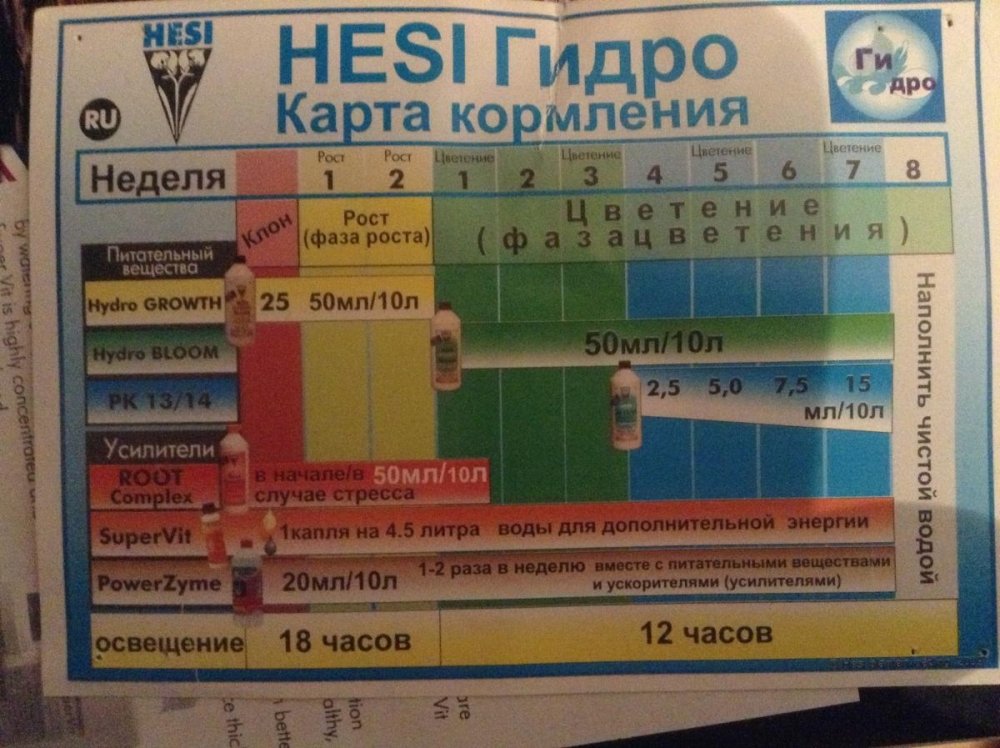 post-19320-0-04096700-1388839782_thumb.jpg