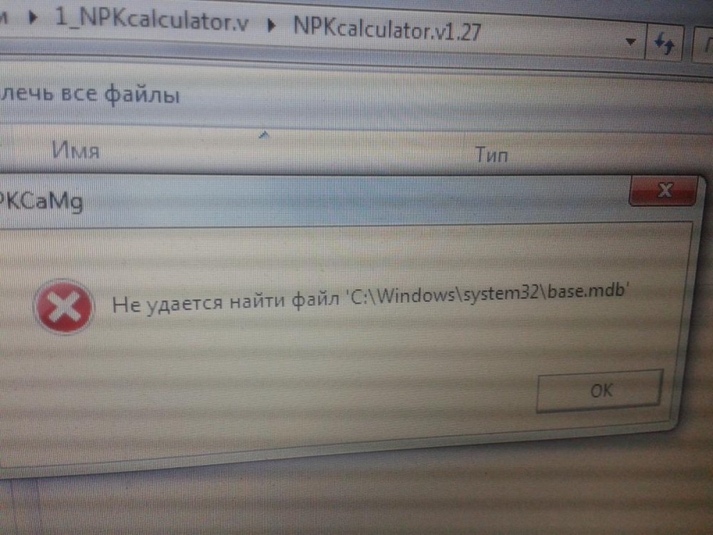 post-23909-0-67571200-1422308427_thumb.jpg