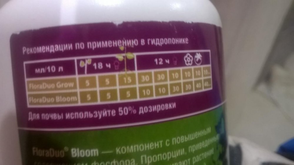 post-25976-0-92896400-1453668750_thumb.jpg