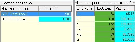 post-30881-0-90719100-1452807794_thumb.jpg