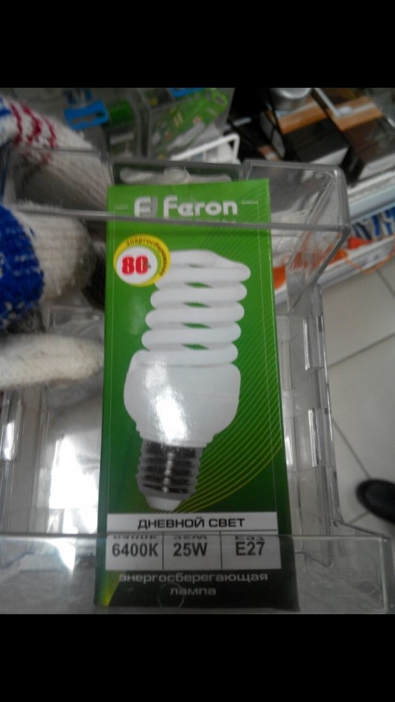 post-34229-0-04541300-1453733623_thumb.jpeg