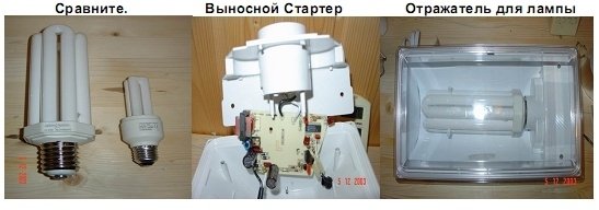 post-248-1233755797_thumb.jpg