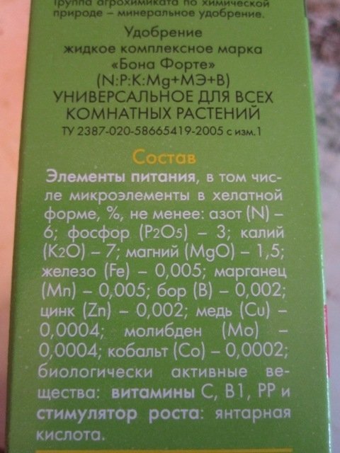 post-1946-12651864498846_thumb.jpg