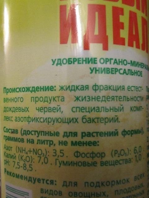post-1946-12653114387972_thumb.jpg