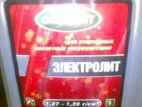 post-1917-1297945628,1899_thumb.jpg