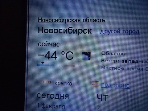 post-3668-0-42140900-1328075742_thumb.jpg
