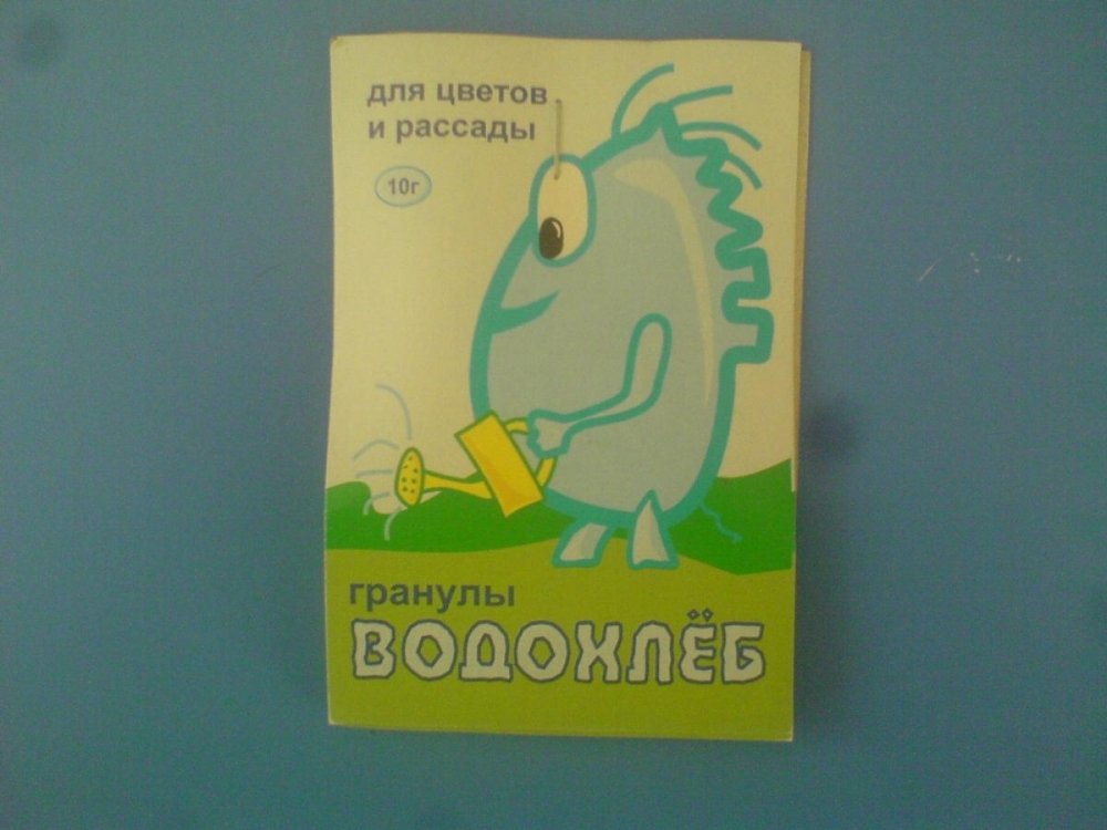 post-5402-0-30482900-1329122020_thumb.jpg
