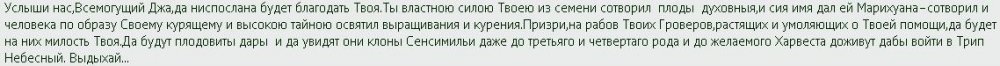 post-14036-0-90073900-1359685709_thumb.jpg