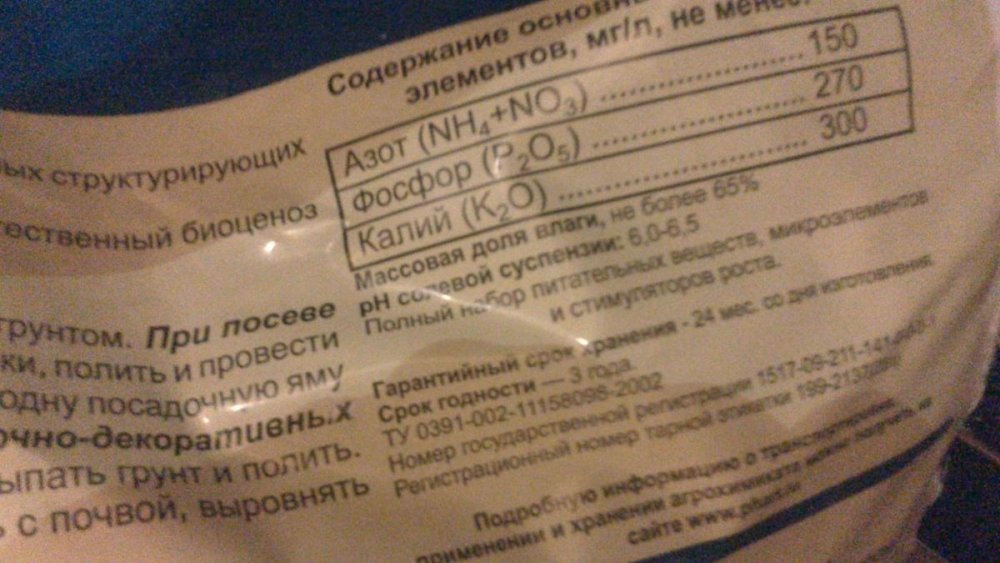 post-14396-0-55852200-1359878638_thumb.jpg