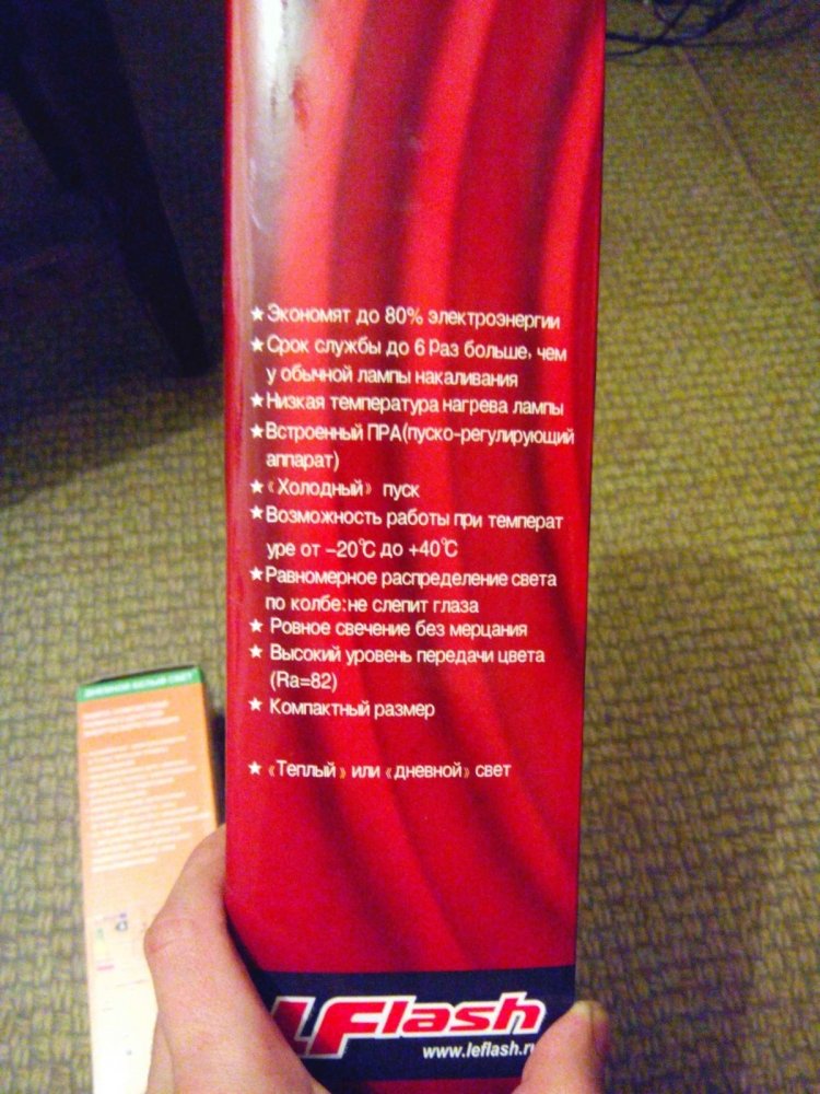 post-19919-0-26424200-1392321377_thumb.jpg