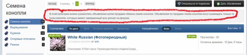 post-2109-0-62407200-1391579422_thumb.png