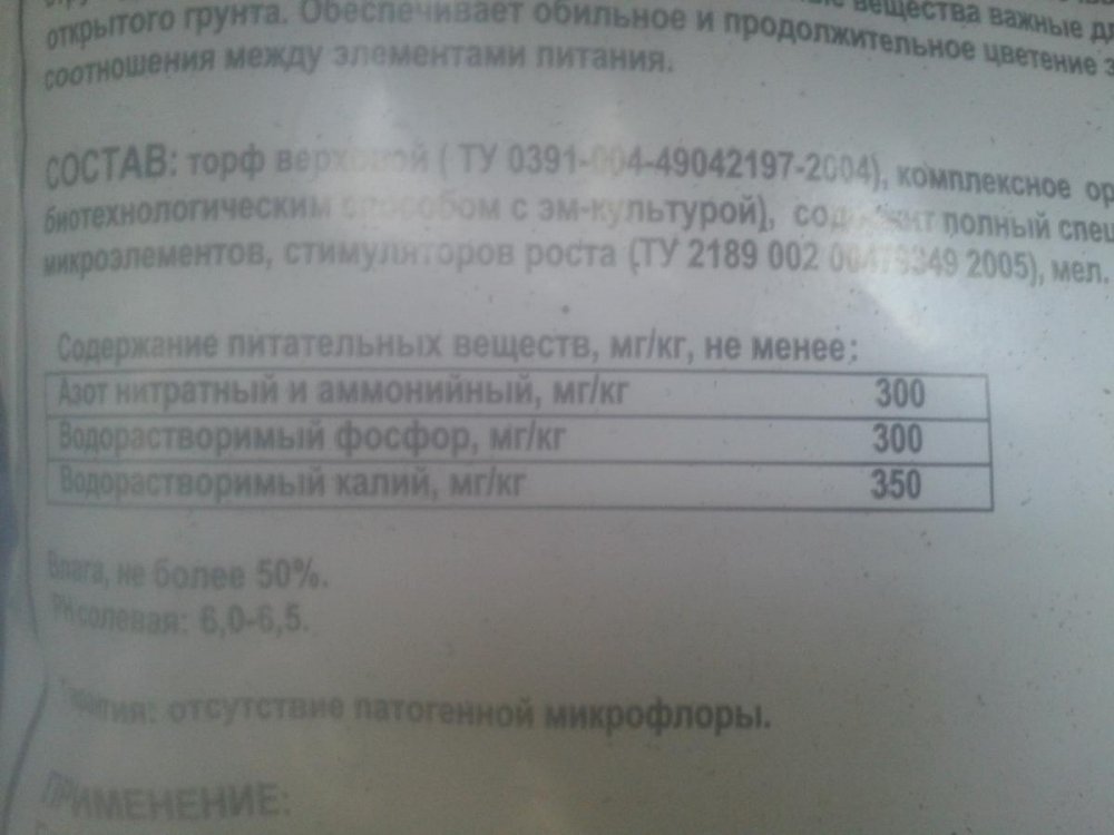 post-26621-0-80276900-1454939044_thumb.jpg
