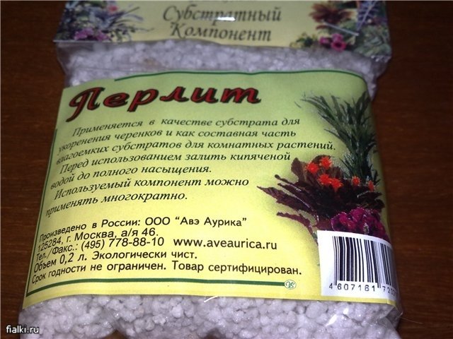 post-27167-0-11208900-1454754299_thumb.jpg