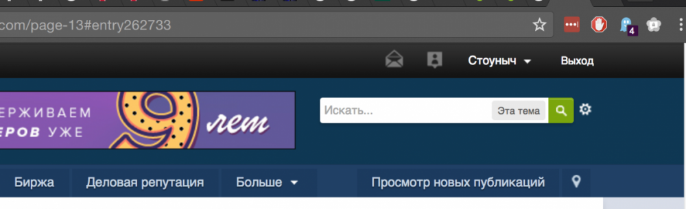 Mac.png