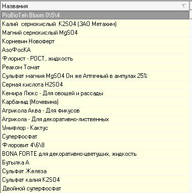 post-15087-0-06705100-1486297109_thumb.png
