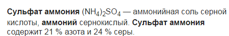 post-15087-0-26198000-1487445020_thumb.png