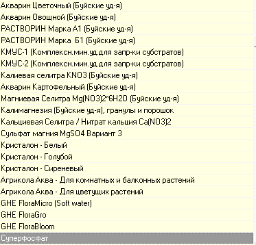 post-15087-0-81763700-1486297109_thumb.png