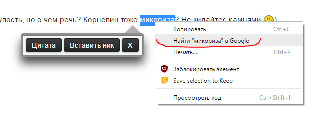 post-34691-0-01570200-1487238222_thumb.png