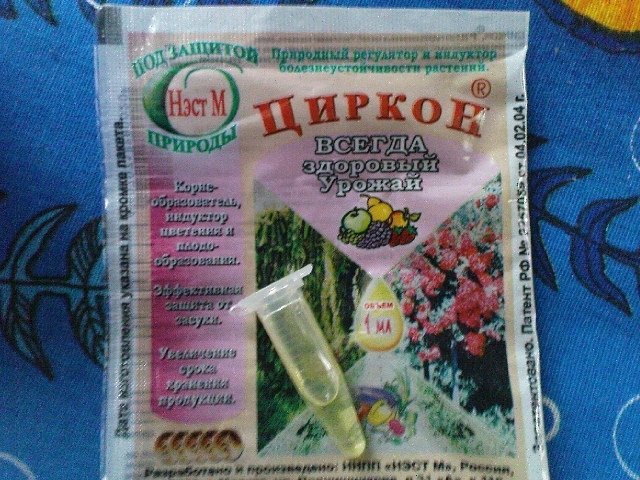 post-2109-12677987798728_thumb.jpg
