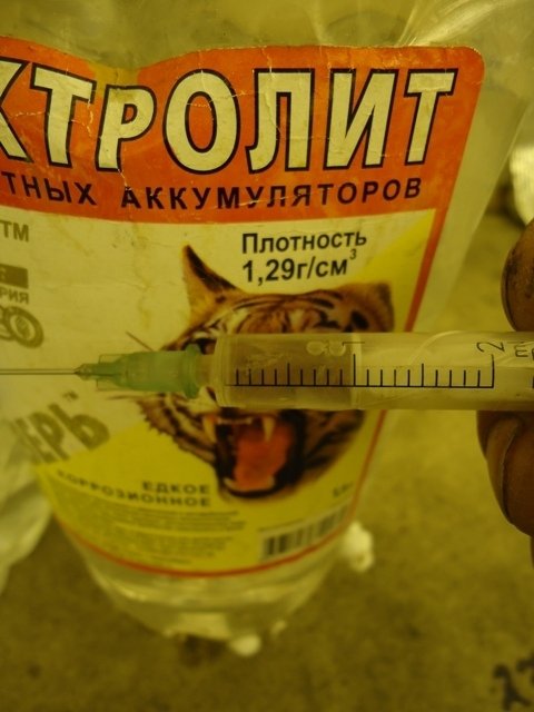 post-3668-0-16622100-1331534708_thumb.jpg