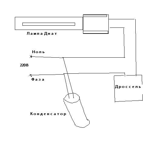 post-11175-0-35009400-1364140001_thumb.jpg