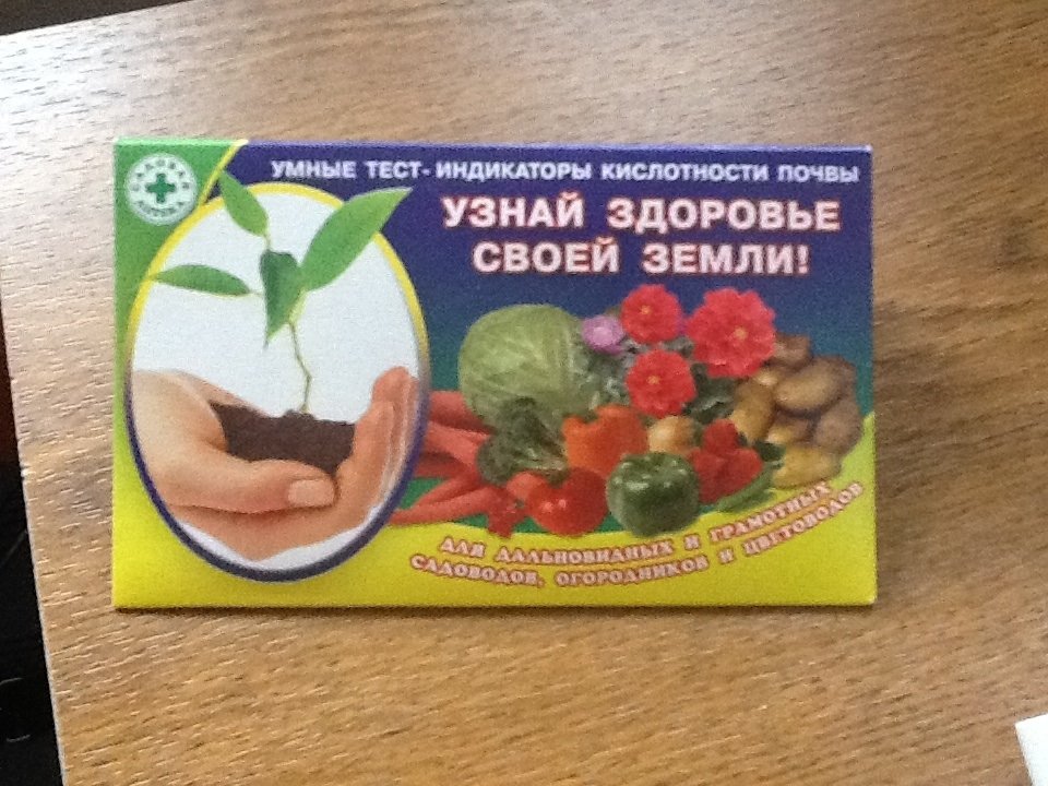 post-14699-0-81350800-1362124390_thumb.jpg
