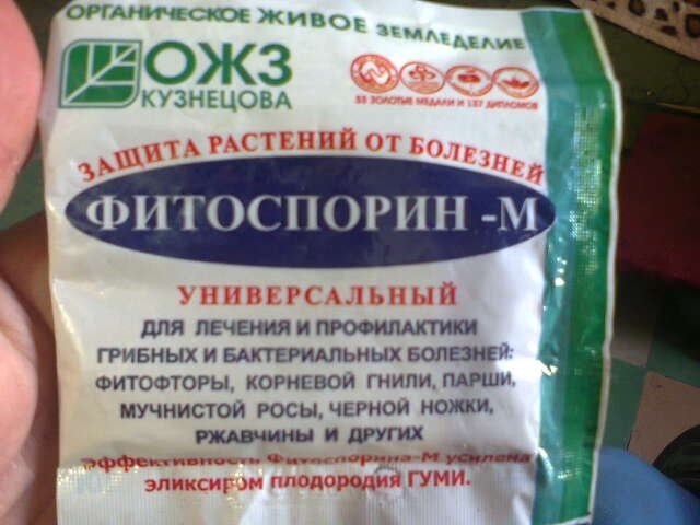 post-19777-0-60365200-1396244026_thumb.jpg