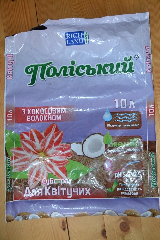 post-19913-0-01894400-1395169025_thumb.jpg