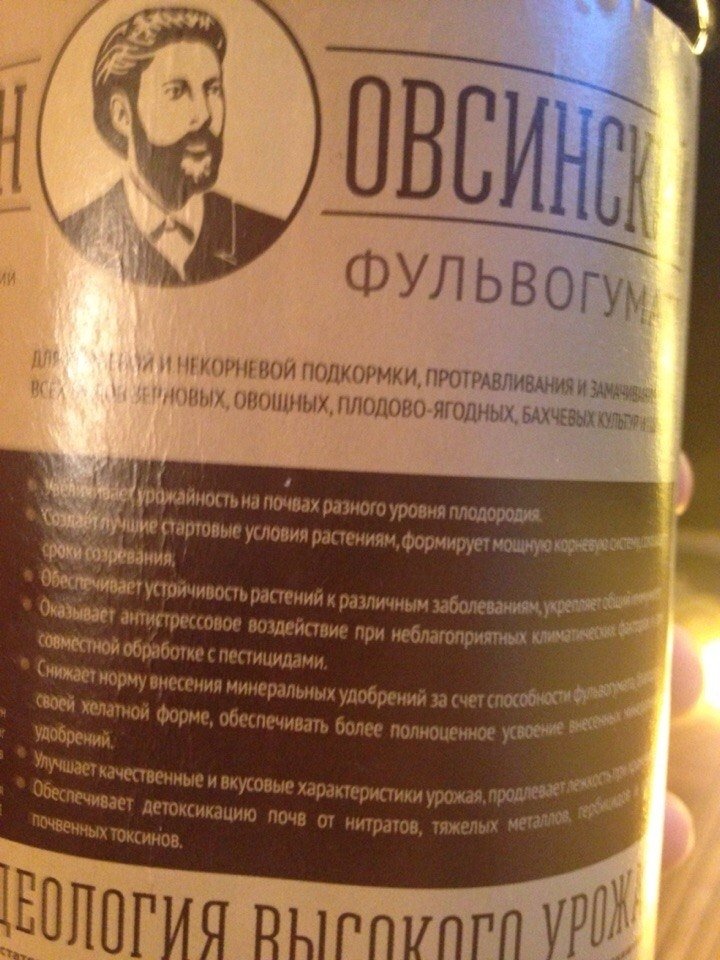 post-17171-0-44531000-1426514424_thumb.jpg