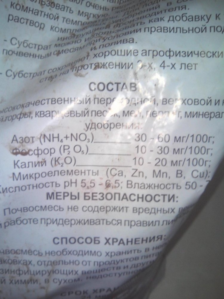 post-18890-0-65304500-1426764681_thumb.jpg