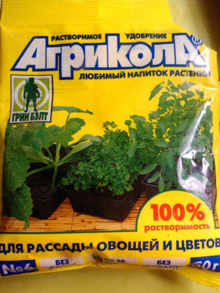 post-26086-0-58859700-1426946826_thumb.jpg