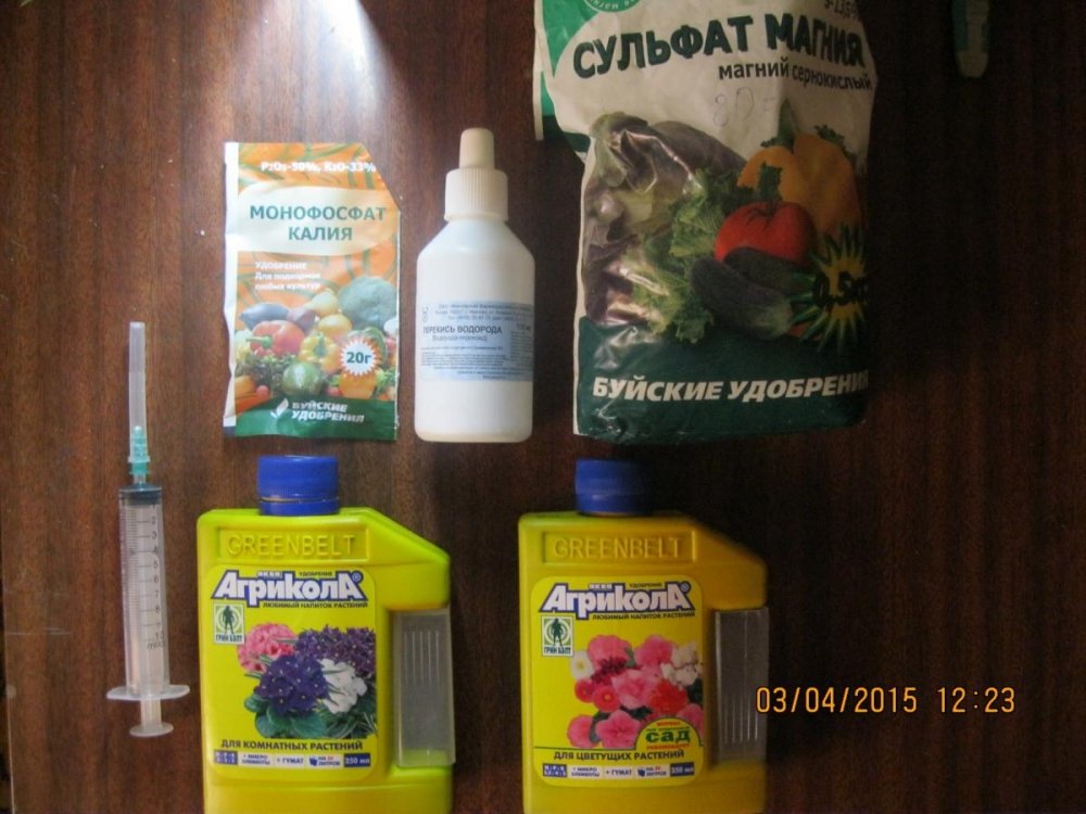 post-26309-0-22874100-1456868991_thumb.jpg
