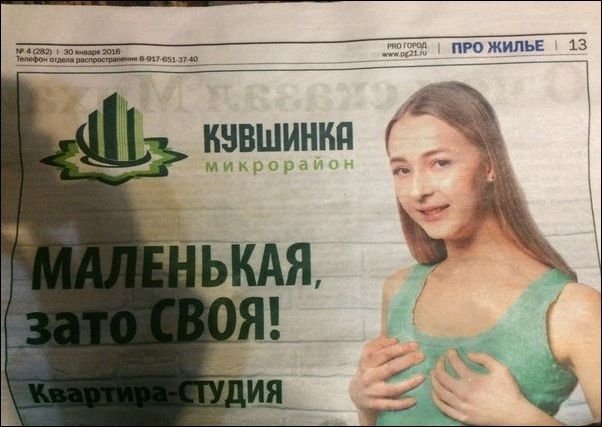 post-28860-0-50333200-1458588508_thumb.jpeg