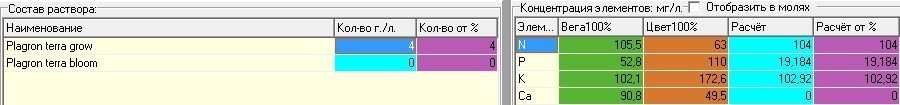 post-35122-0-88445600-1459070982_thumb.jpg