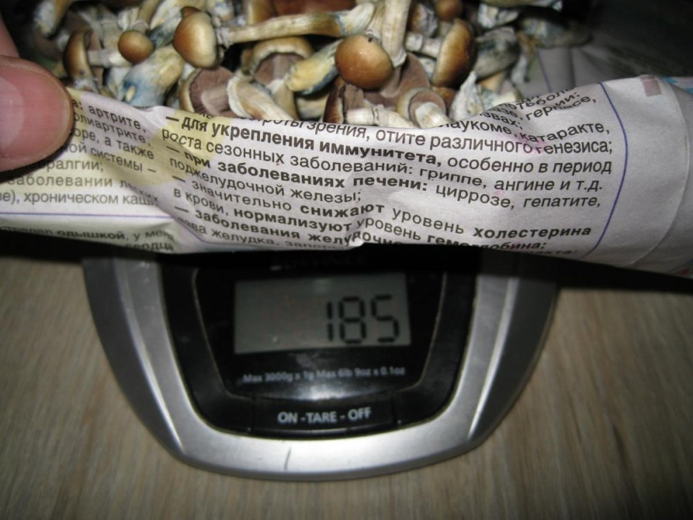 post-20684-0-83399900-1489229298_thumb.jpg