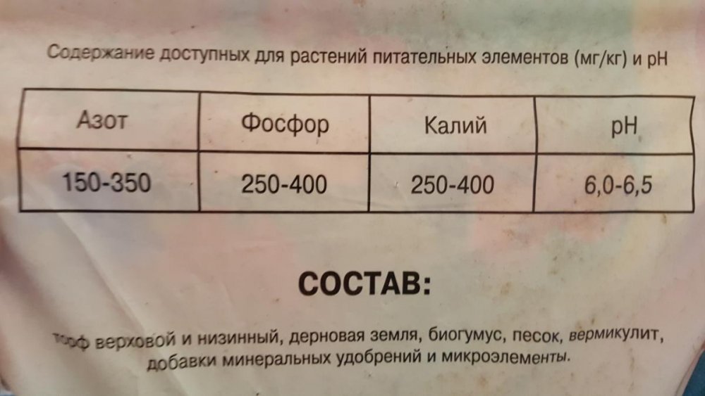 post-41121-0-14439700-1490277907_thumb.jpg