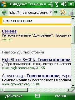 hs_rulit_.jpg