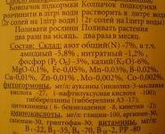 post-593-1271880499,1936_thumb.jpg